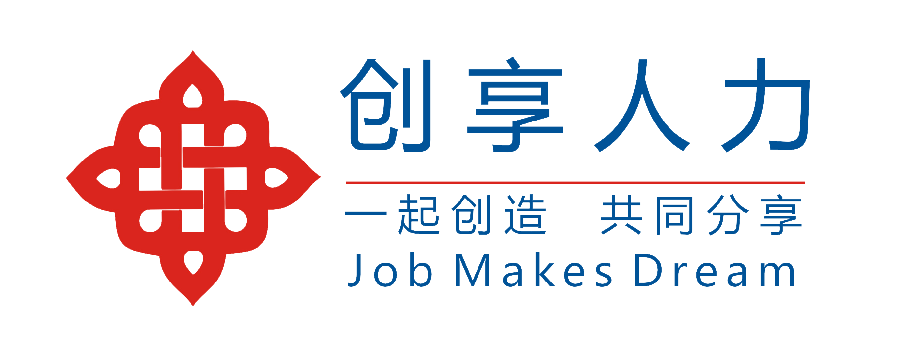 四川创享人力资源管理